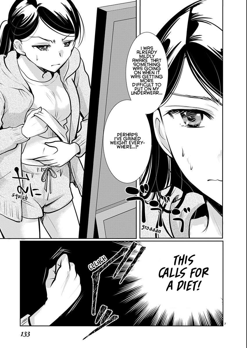 Read The Unattainable Flower's Twisted Bloom EN Manga Online