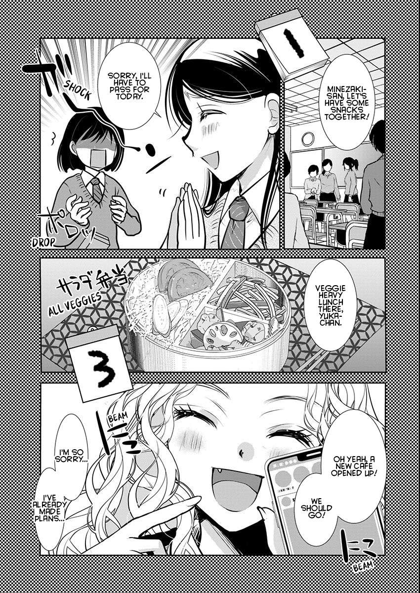 Read The Unattainable Flower's Twisted Bloom EN Manga Online