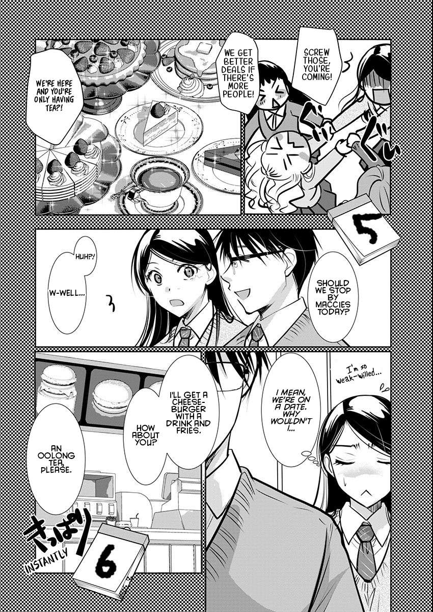 Read The Unattainable Flower's Twisted Bloom EN Manga Online
