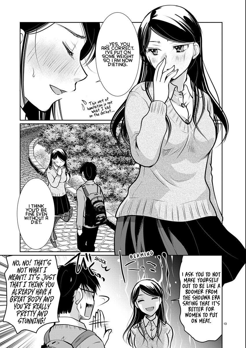Read The Unattainable Flower's Twisted Bloom EN Manga Online