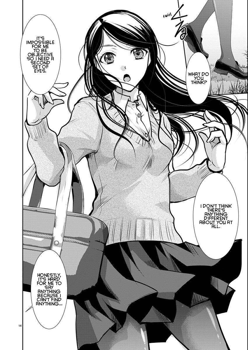 Read The Unattainable Flower's Twisted Bloom EN Manga Online