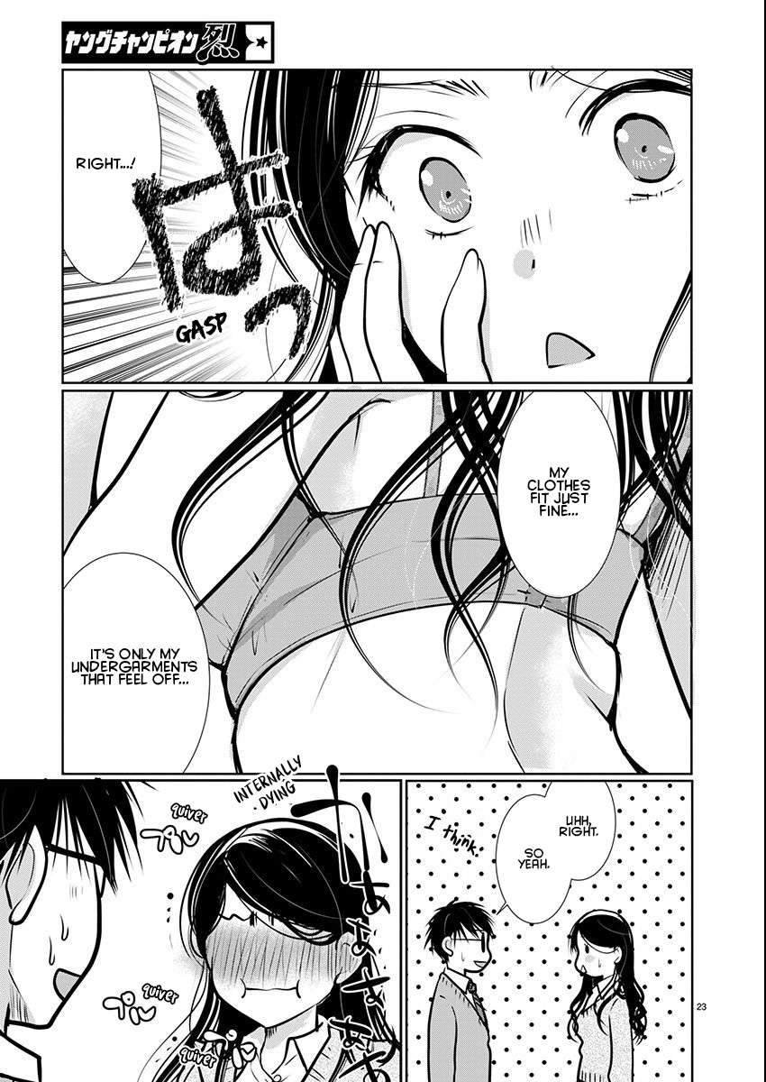 Read The Unattainable Flower's Twisted Bloom EN Manga Online