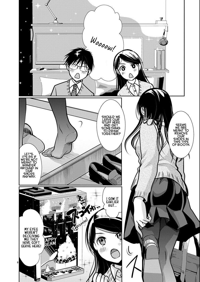 Read The Unattainable Flower's Twisted Bloom EN Manga Online