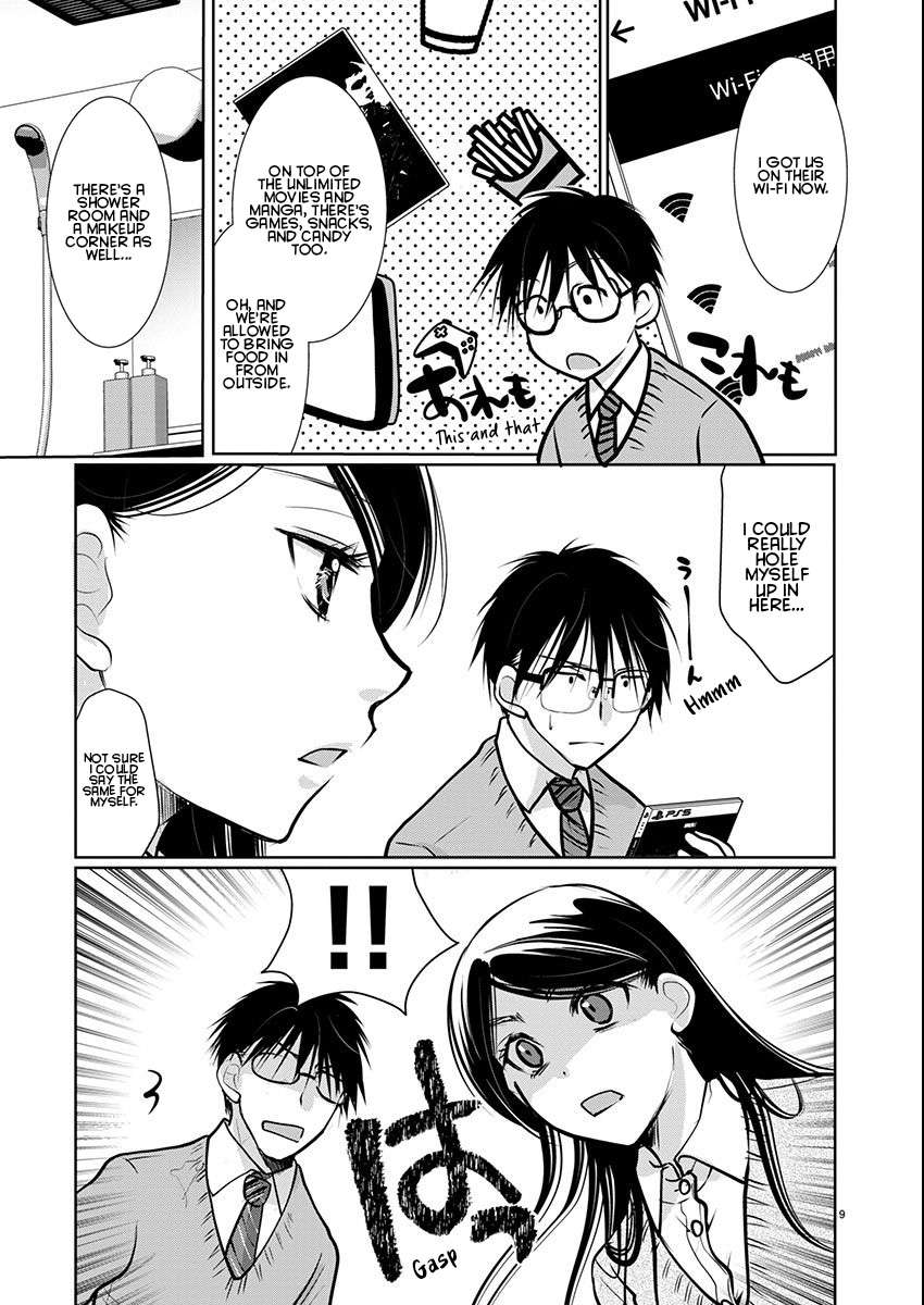 Read The Unattainable Flower's Twisted Bloom EN Manga Online