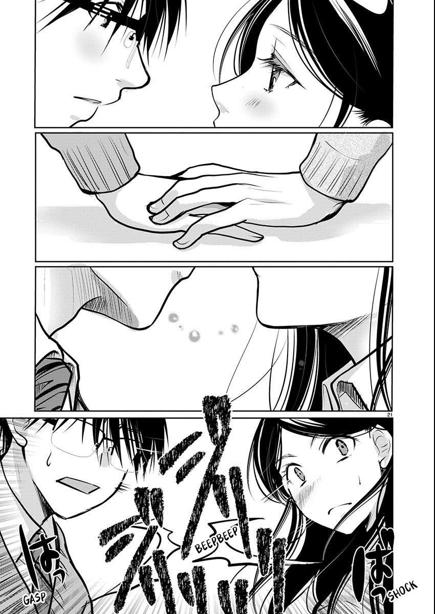 Read The Unattainable Flower's Twisted Bloom EN Manga Online