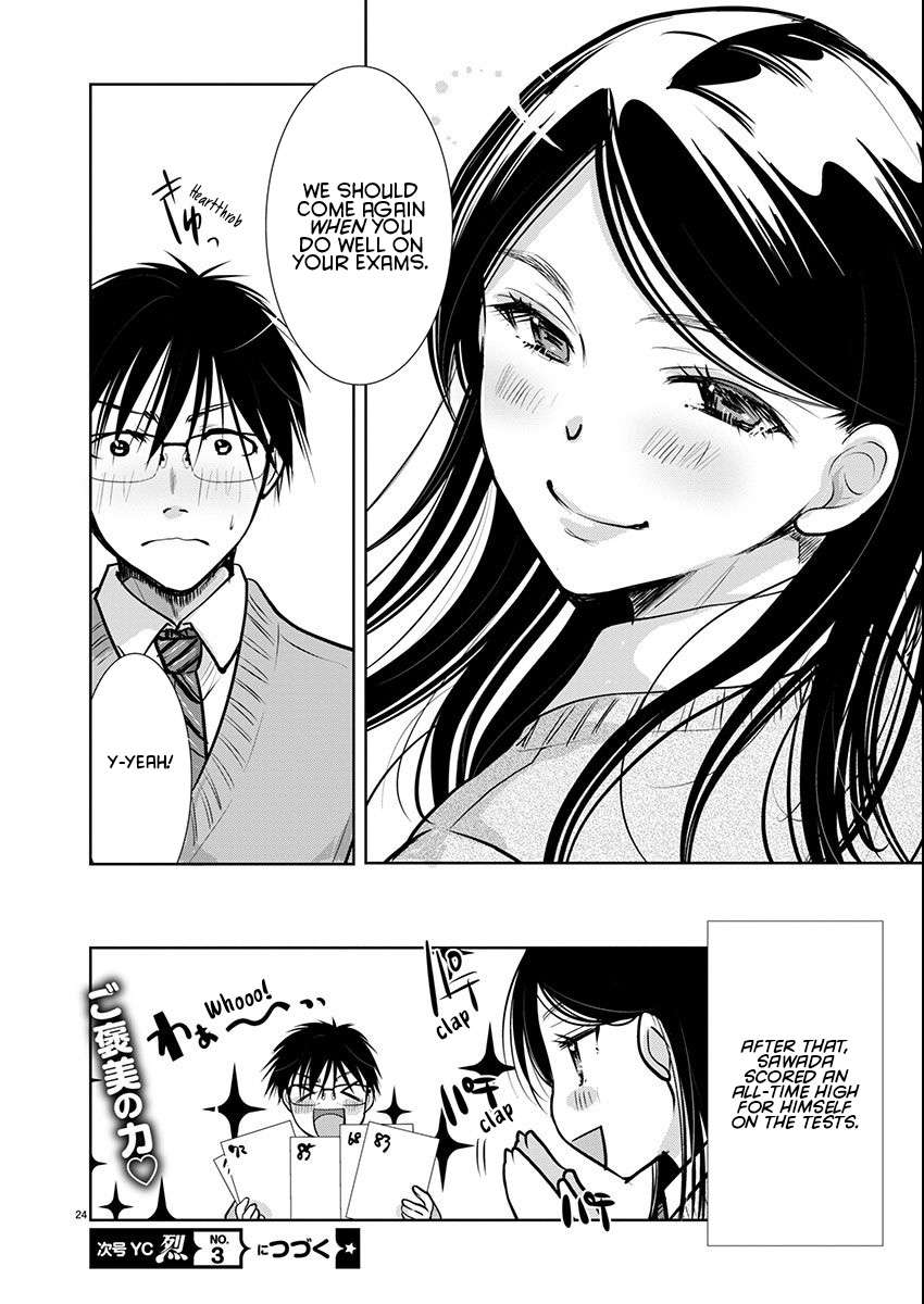 Read The Unattainable Flower's Twisted Bloom EN Manga Online
