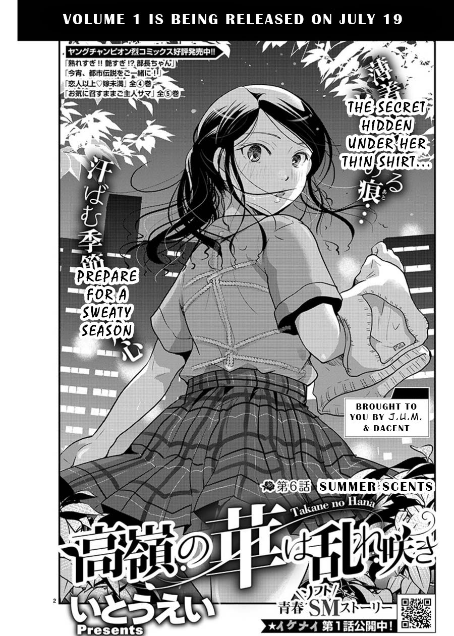 Read The Unattainable Flower's Twisted Bloom EN Manga Online