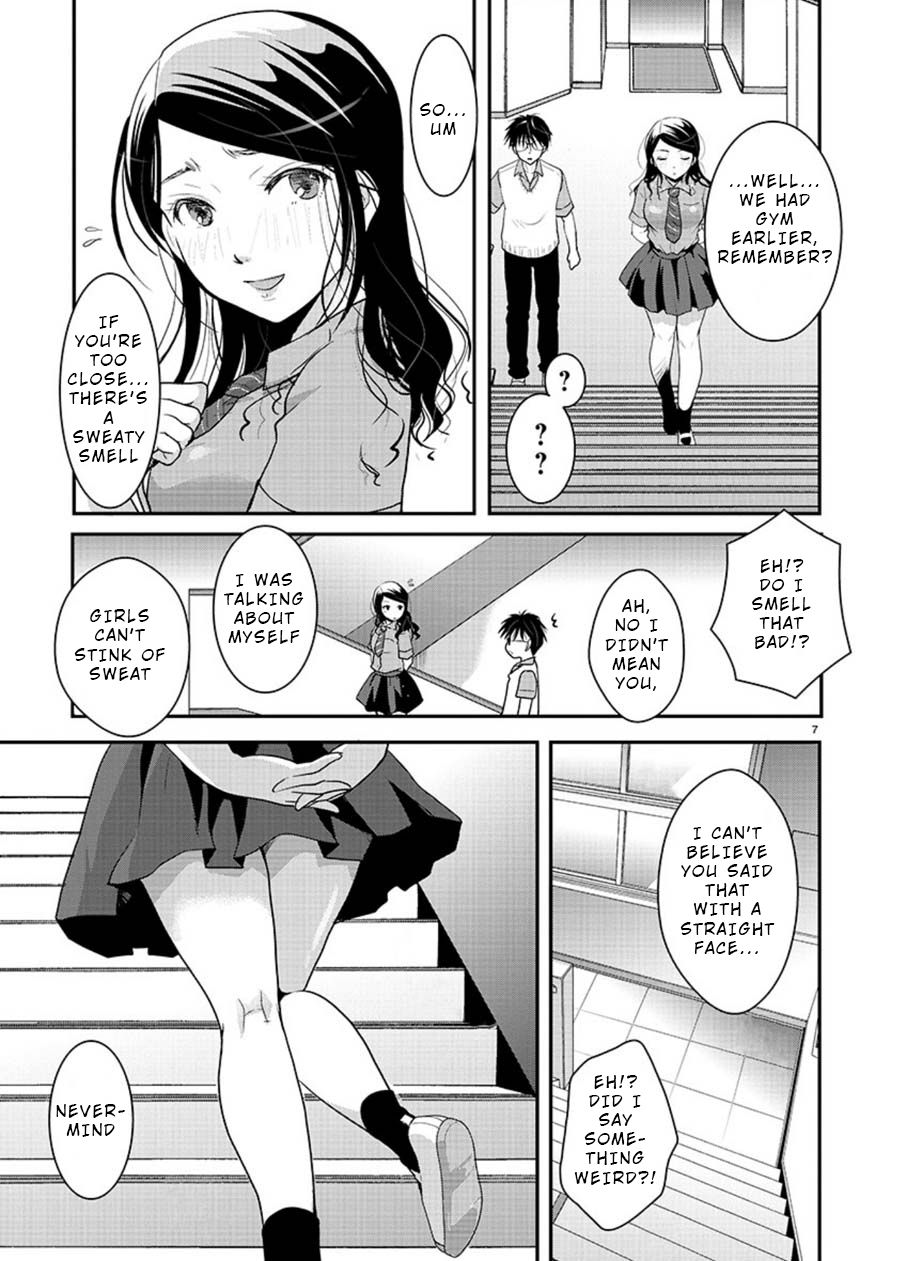 Read The Unattainable Flower's Twisted Bloom EN Manga Online