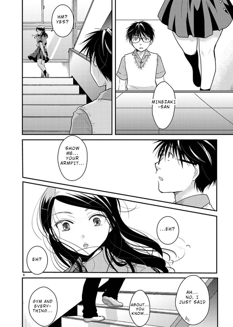 Read The Unattainable Flower's Twisted Bloom EN Manga Online