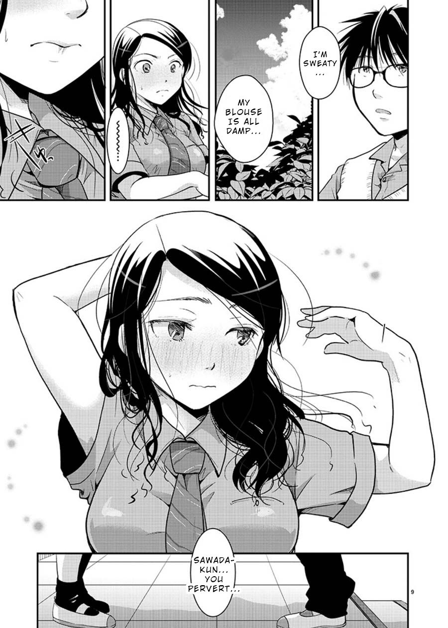 Read The Unattainable Flower's Twisted Bloom EN Manga Online