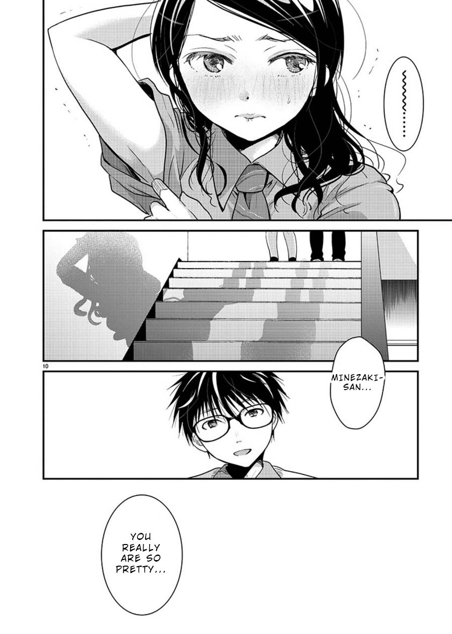 Read The Unattainable Flower's Twisted Bloom EN Manga Online