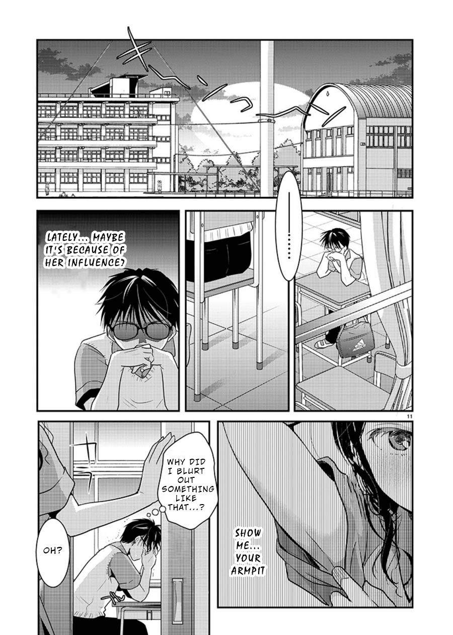 Read The Unattainable Flower's Twisted Bloom EN Manga Online