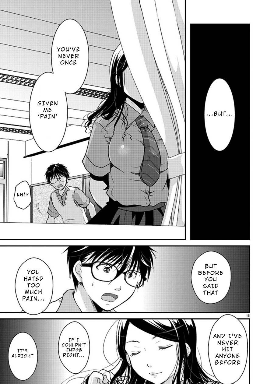 Read The Unattainable Flower's Twisted Bloom EN Manga Online