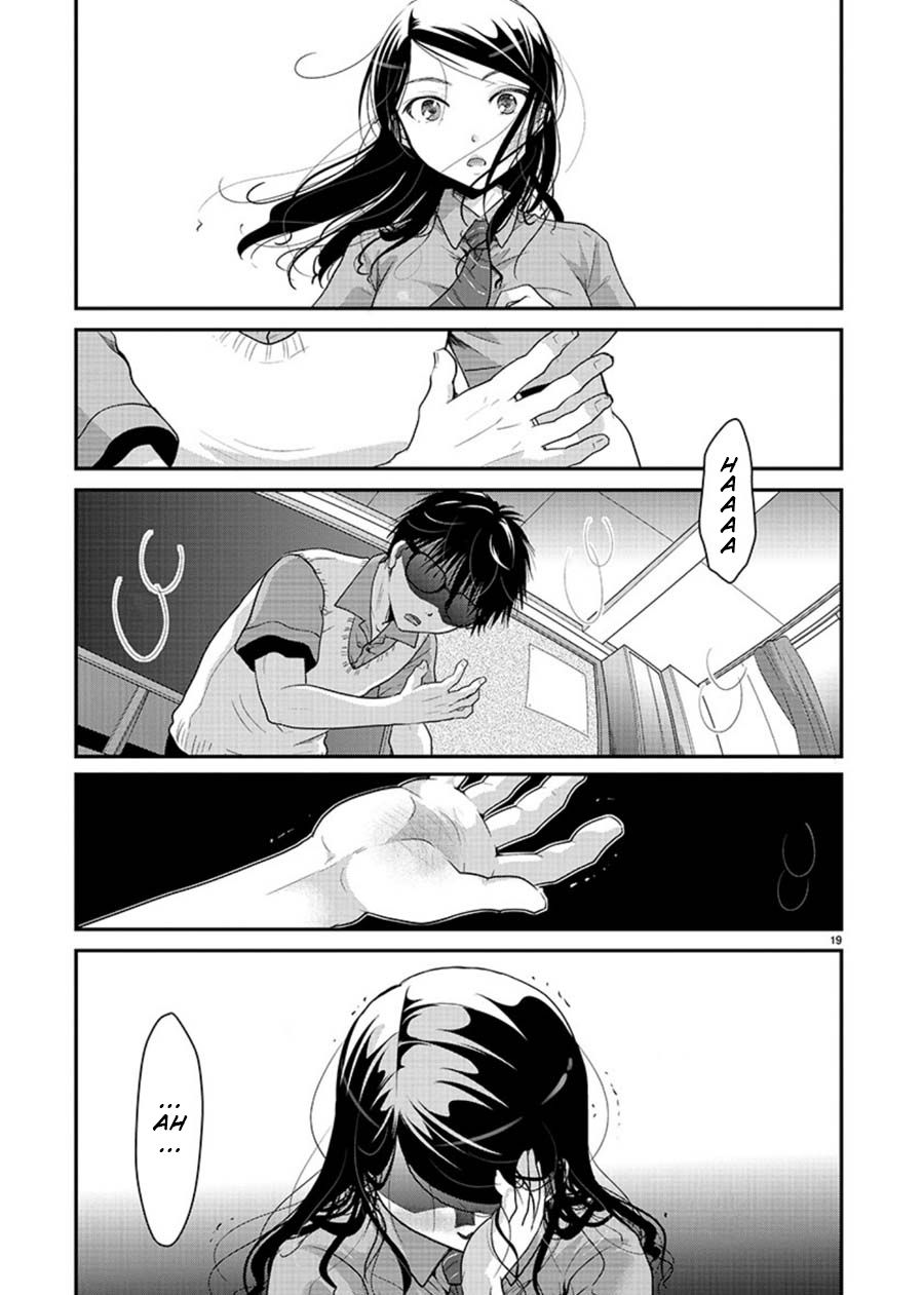 Read The Unattainable Flower's Twisted Bloom EN Manga Online