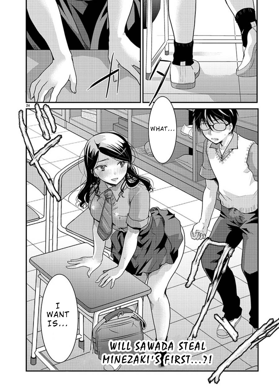 Read The Unattainable Flower's Twisted Bloom EN Manga Online