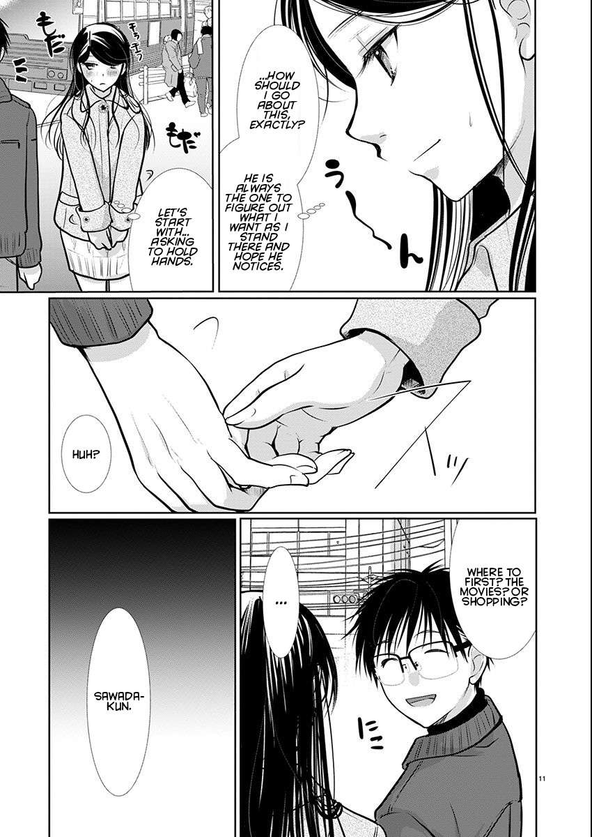 Read The Unattainable Flower's Twisted Bloom EN Manga Online