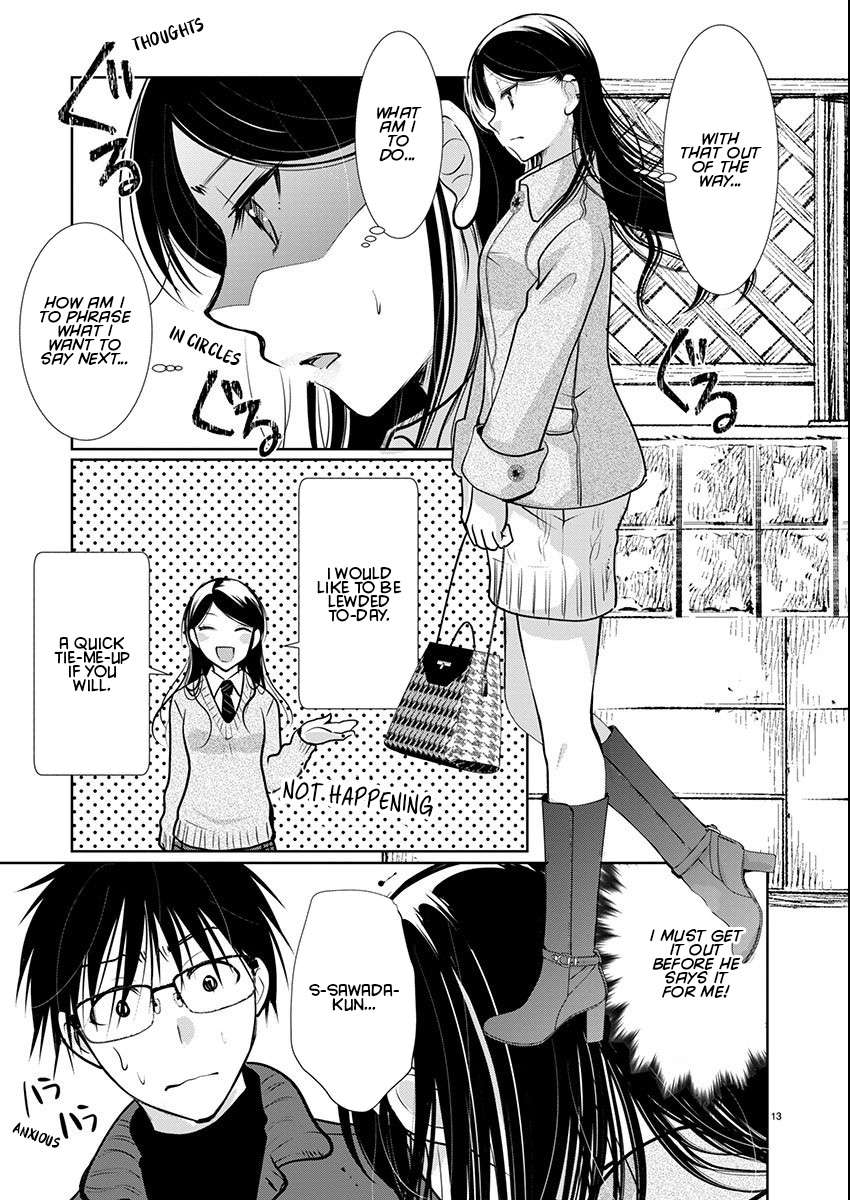 Read The Unattainable Flower's Twisted Bloom EN Manga Online