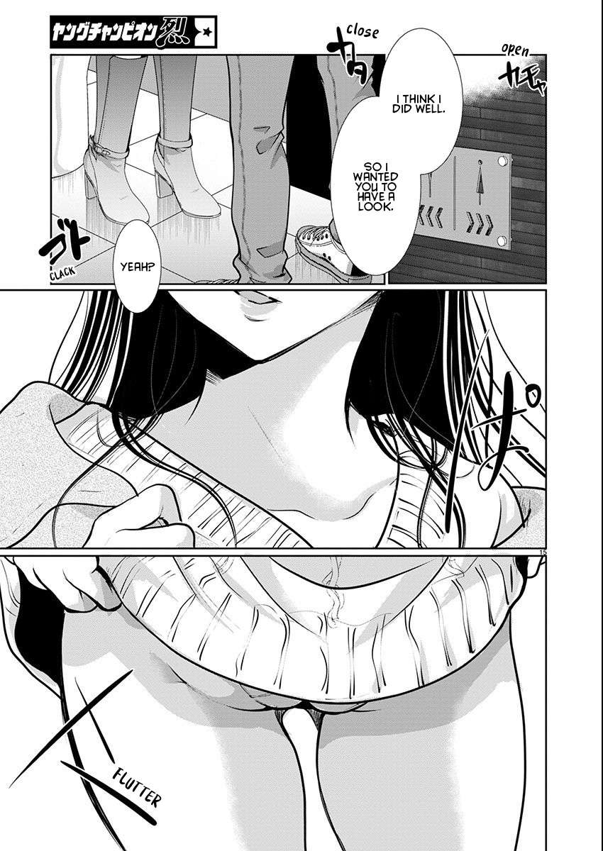 Read The Unattainable Flower's Twisted Bloom EN Manga Online