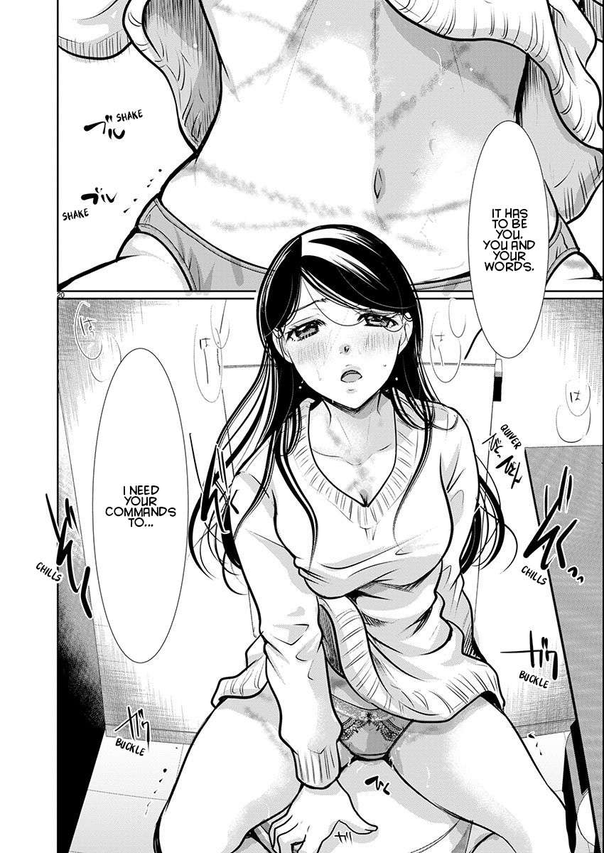 Read The Unattainable Flower's Twisted Bloom EN Manga Online
