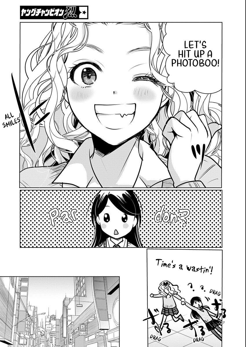 Read The Unattainable Flower's Twisted Bloom EN Manga Online