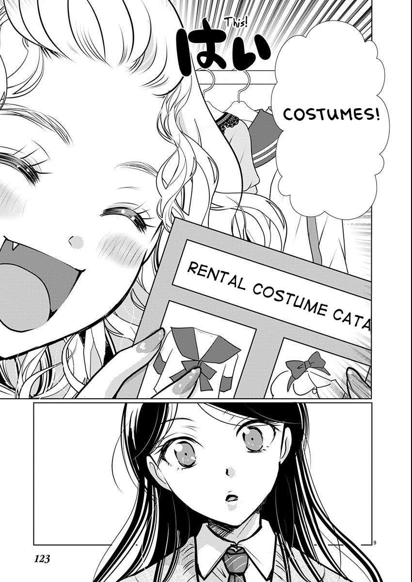 Read The Unattainable Flower's Twisted Bloom EN Manga Online