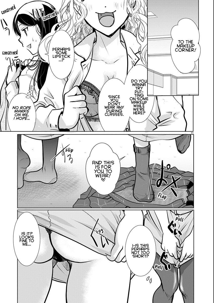 Read The Unattainable Flower's Twisted Bloom EN Manga Online