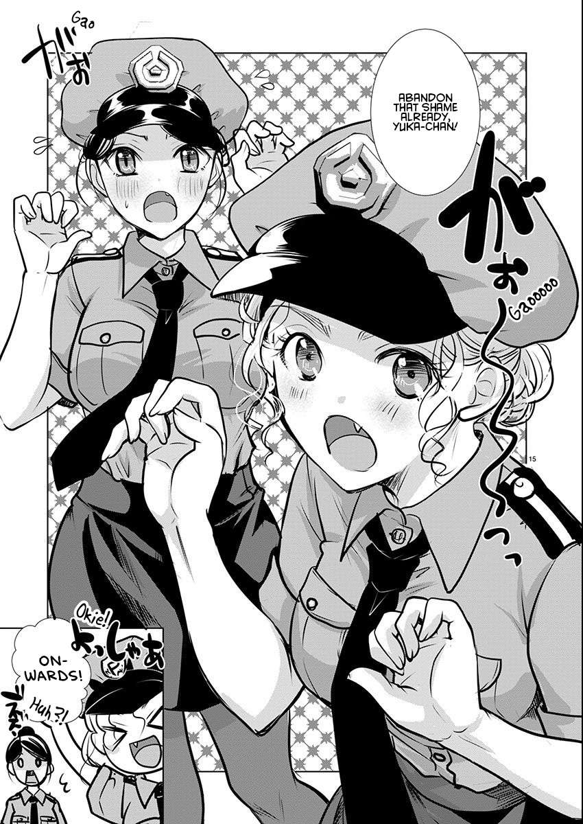 Read The Unattainable Flower's Twisted Bloom EN Manga Online