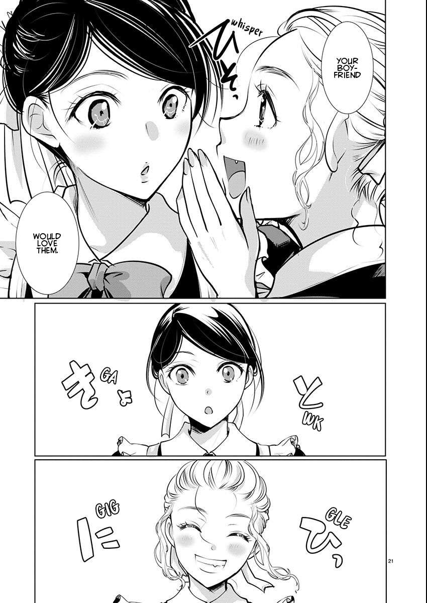 Read The Unattainable Flower's Twisted Bloom EN Manga Online