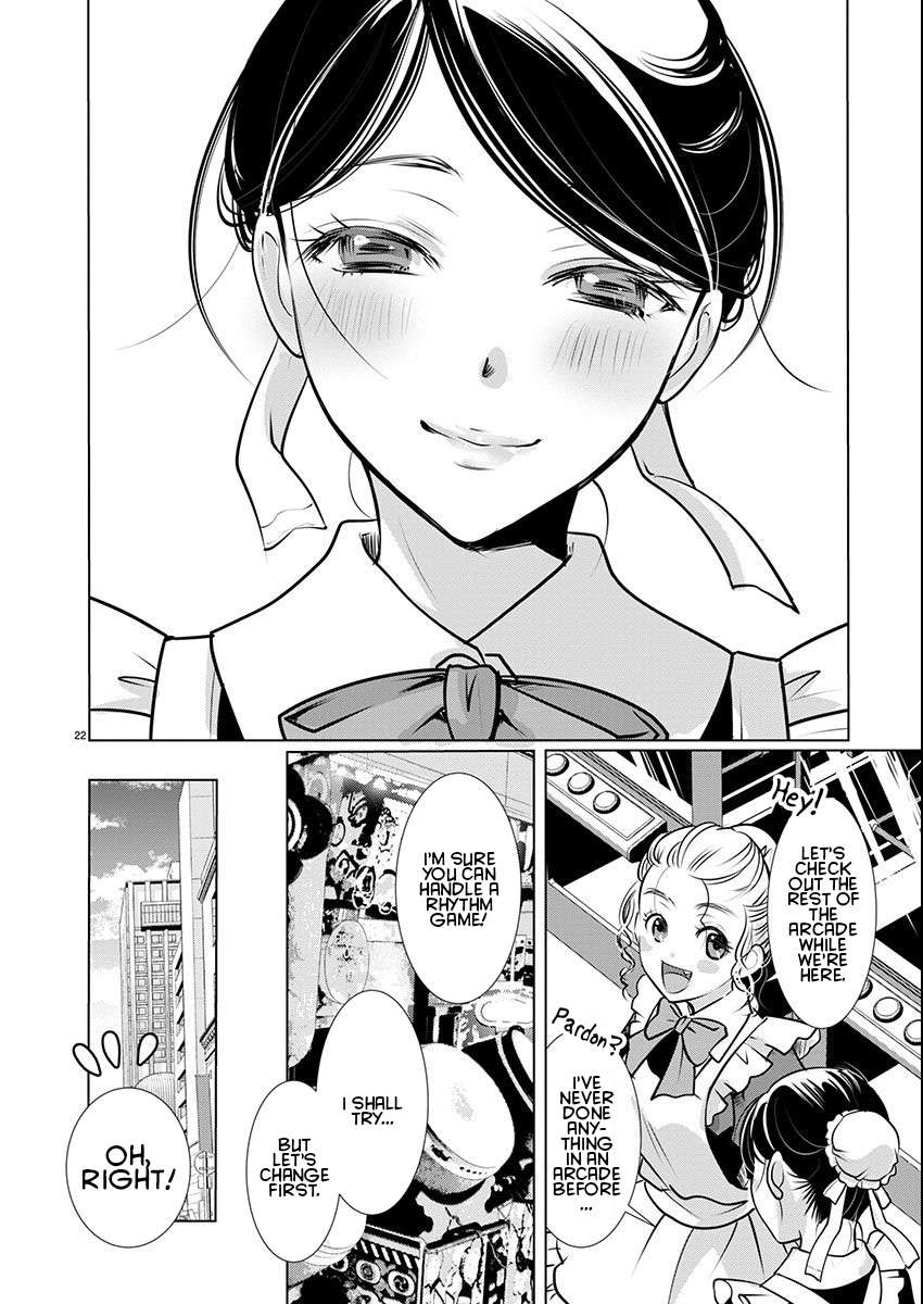 Read The Unattainable Flower's Twisted Bloom EN Manga Online