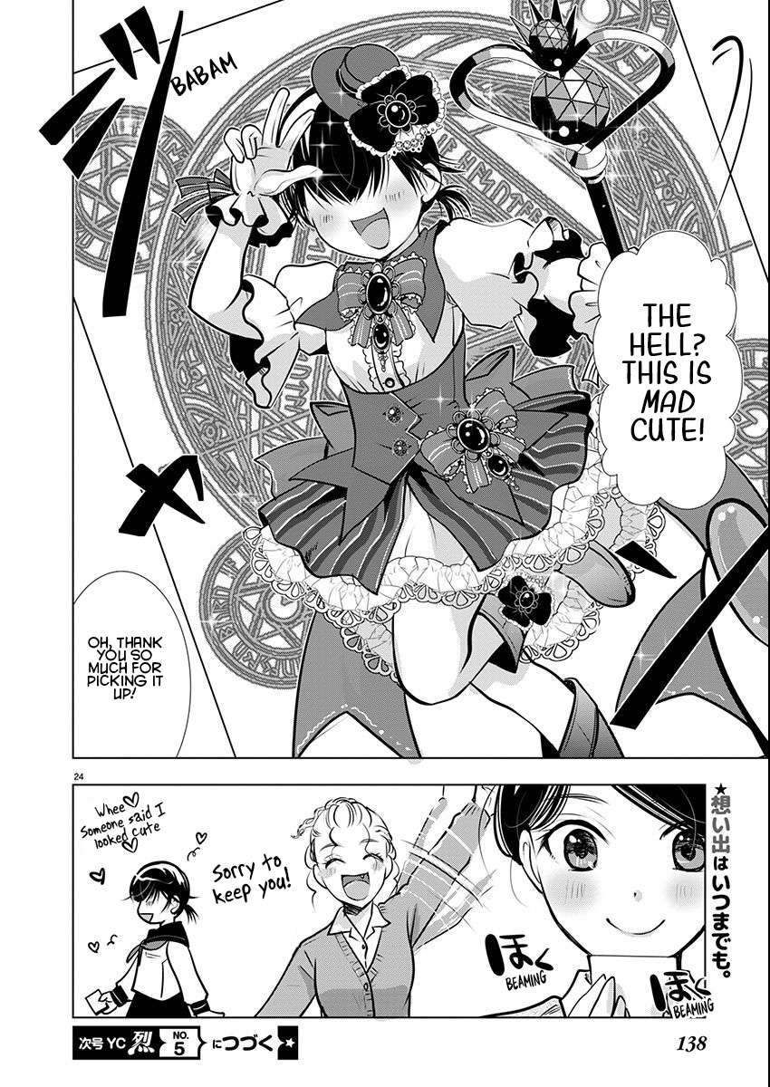Read The Unattainable Flower's Twisted Bloom EN Manga Online