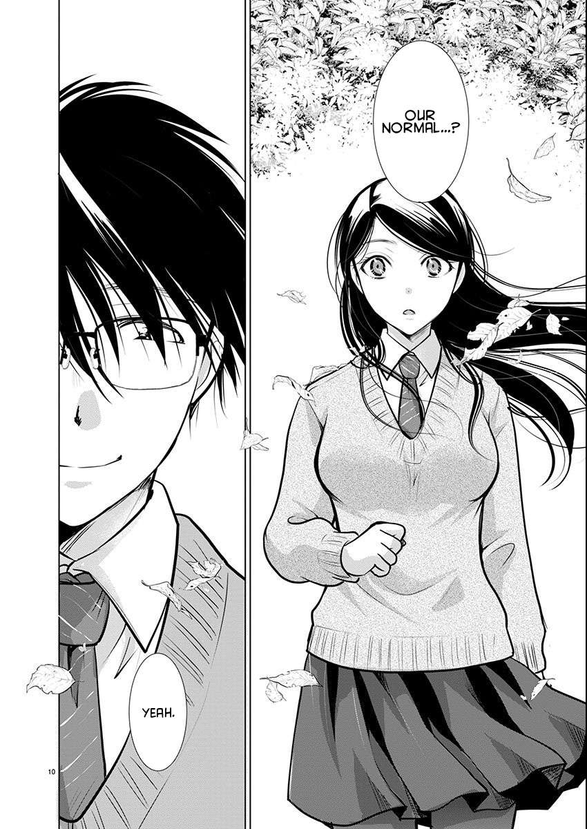 Read The Unattainable Flower's Twisted Bloom EN Manga Online