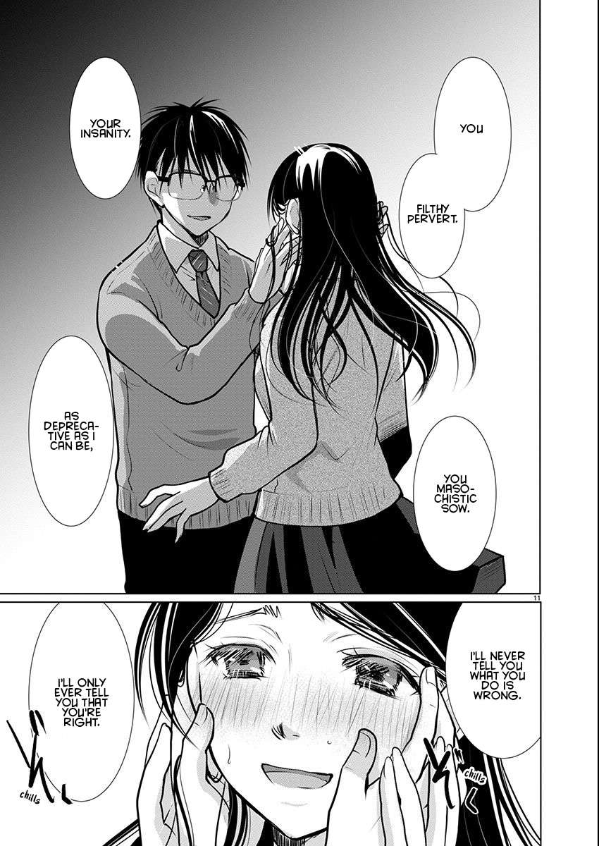 Read The Unattainable Flower's Twisted Bloom EN Manga Online