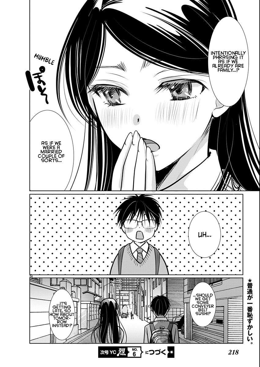 Read The Unattainable Flower's Twisted Bloom EN Manga Online