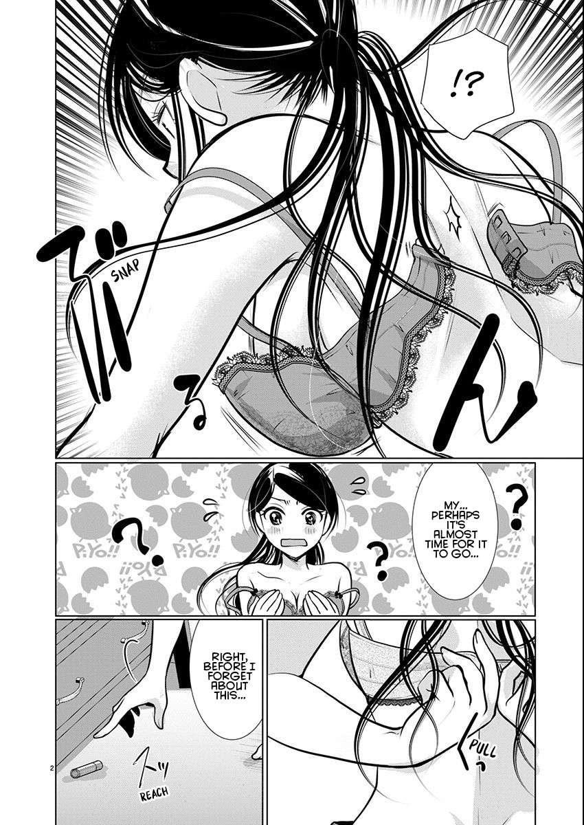 Read The Unattainable Flower's Twisted Bloom EN Manga Online