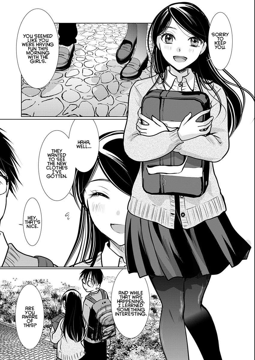 Read The Unattainable Flower's Twisted Bloom EN Manga Online