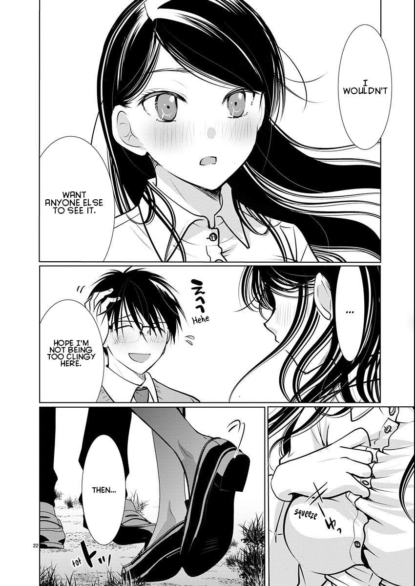 Read The Unattainable Flower's Twisted Bloom EN Manga Online