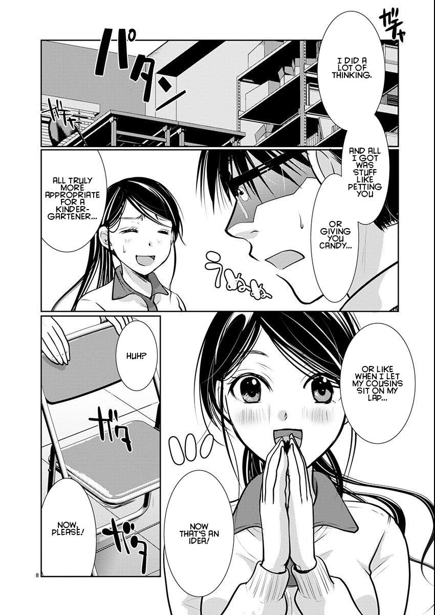 Read The Unattainable Flower's Twisted Bloom EN Manga Online