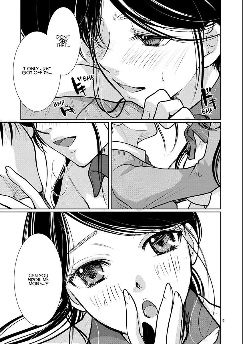 Read The Unattainable Flower's Twisted Bloom EN Manga Online