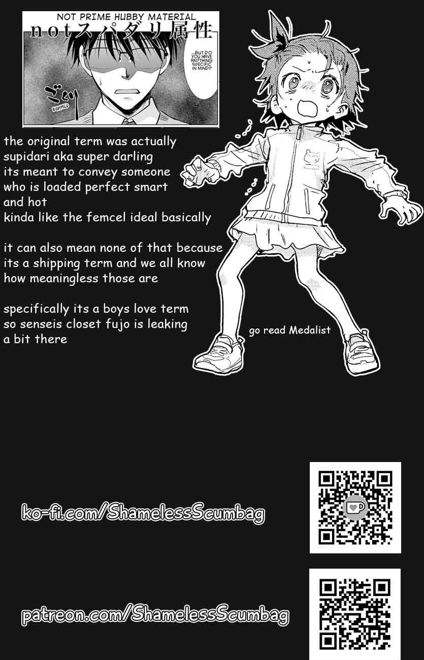 Read The Unattainable Flower's Twisted Bloom EN Manga Online