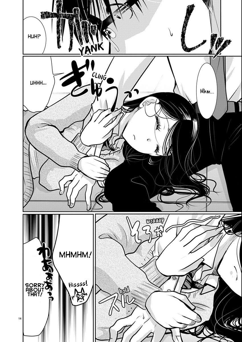 Read The Unattainable Flower's Twisted Bloom EN Manga Online