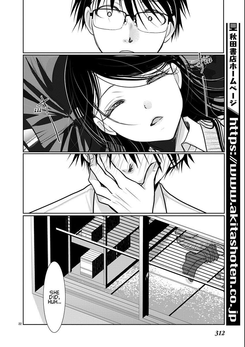 Read The Unattainable Flower's Twisted Bloom EN Manga Online