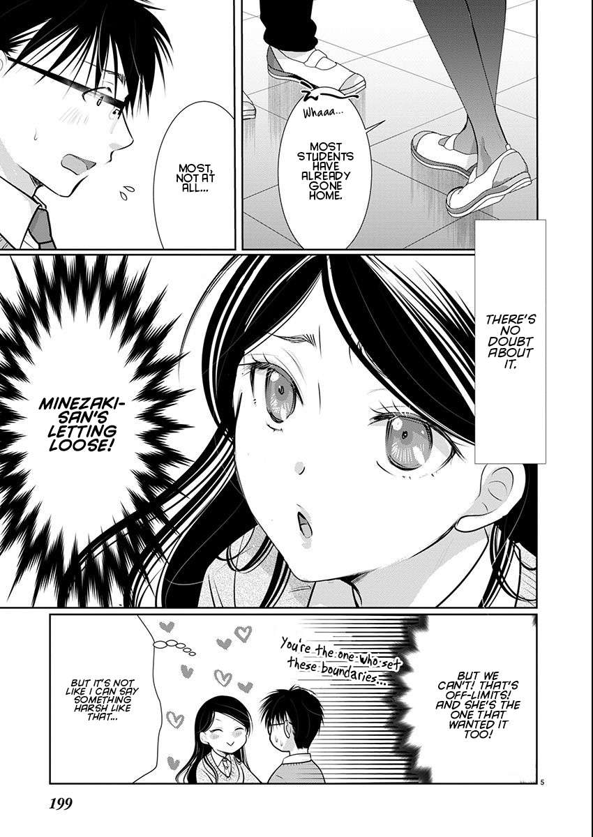 Read The Unattainable Flower's Twisted Bloom EN Manga Online