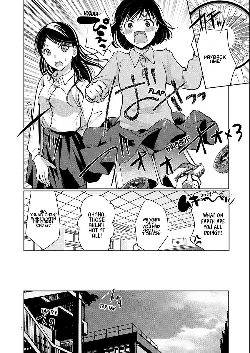 Read The Unattainable Flower's Twisted Bloom EN Manga Online