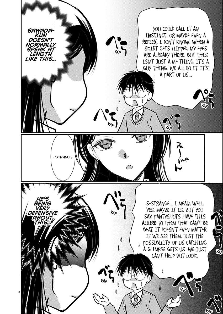 Read The Unattainable Flower's Twisted Bloom EN Manga Online