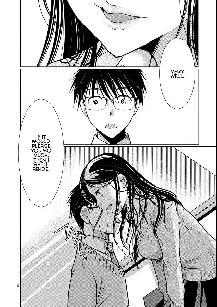 Read The Unattainable Flower's Twisted Bloom EN Manga Online