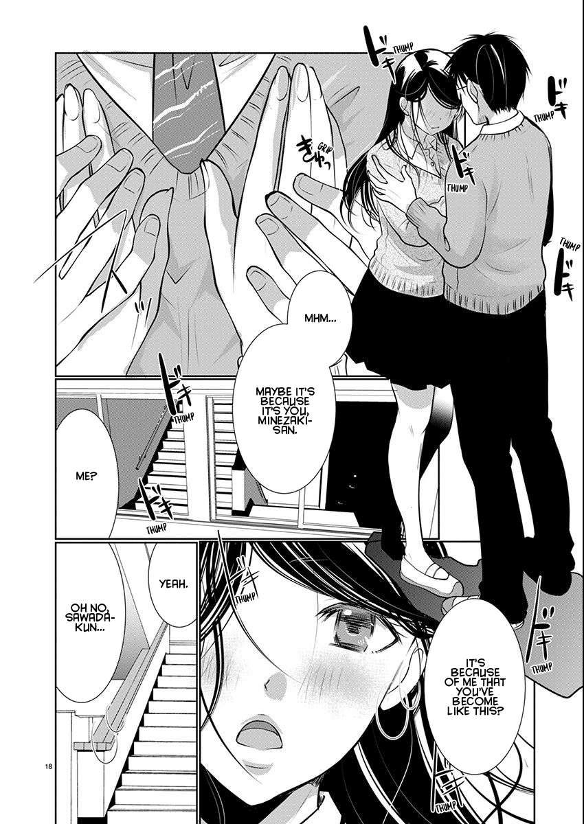 Read The Unattainable Flower's Twisted Bloom EN Manga Online