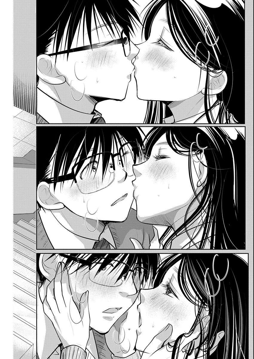 Read The Unattainable Flower's Twisted Bloom EN Manga Online
