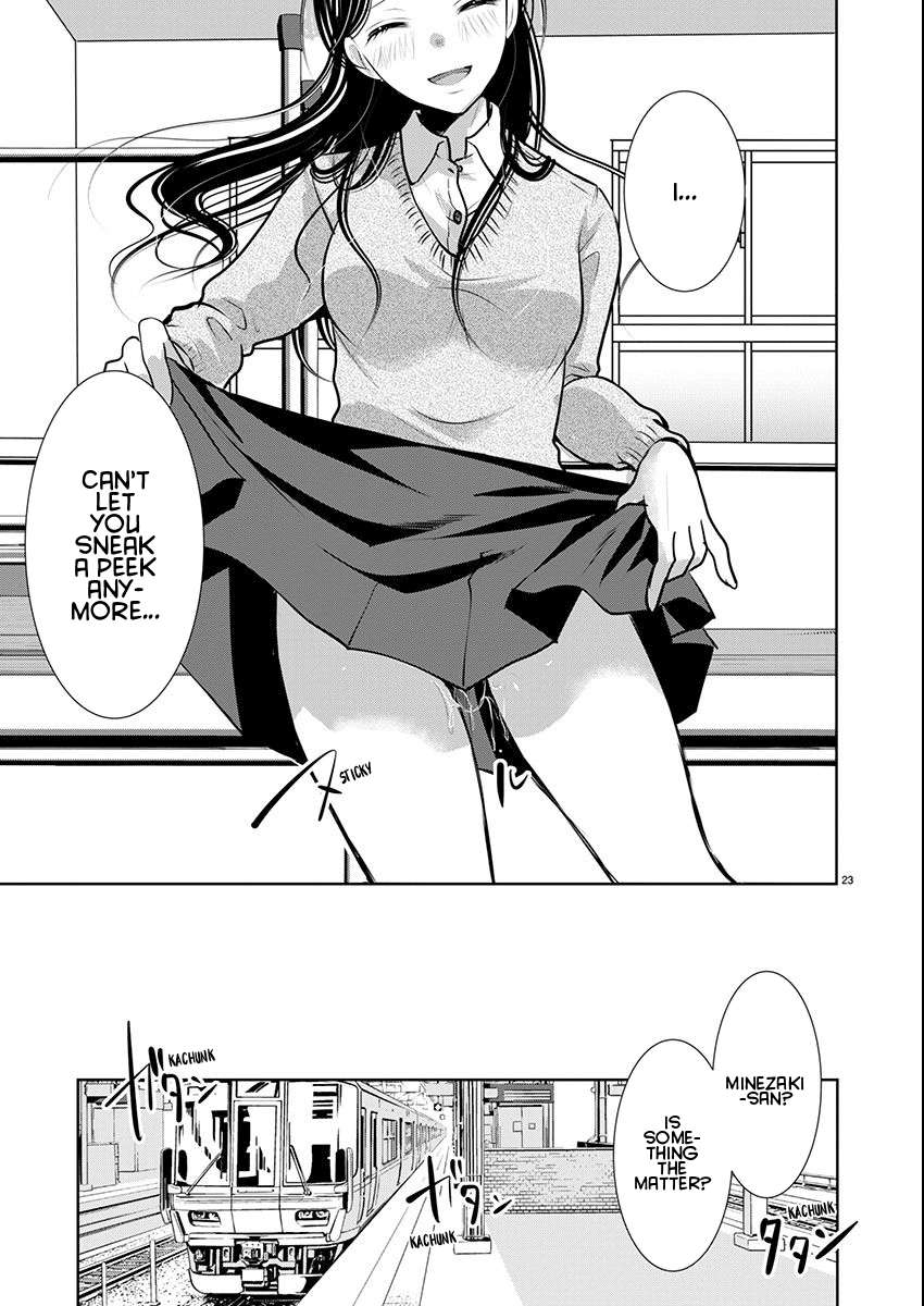 Read The Unattainable Flower's Twisted Bloom EN Manga Online