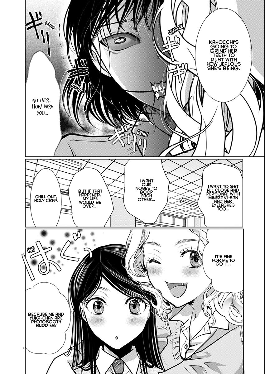 Read The Unattainable Flower's Twisted Bloom EN Manga Online