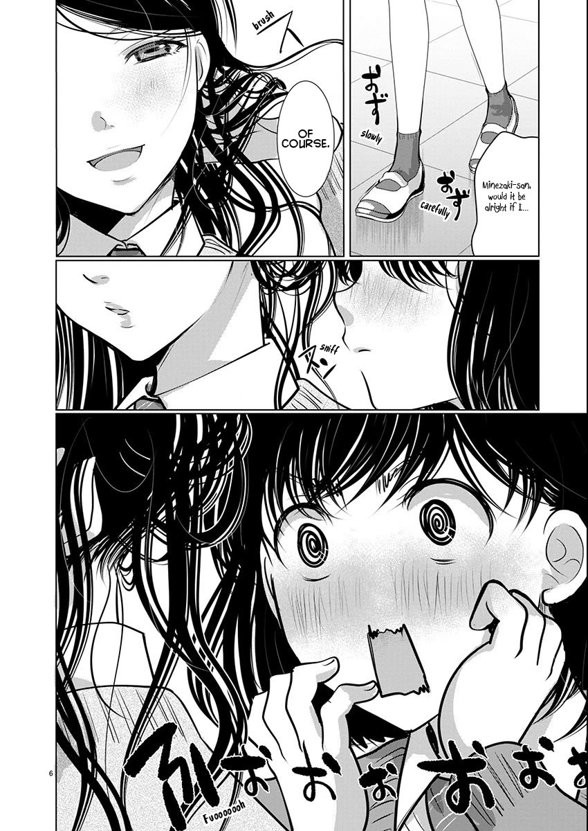 Read The Unattainable Flower's Twisted Bloom EN Manga Online